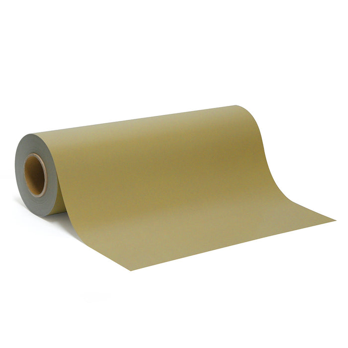 Quickweed™ Reflective Heat Transfer Vinyl - 20"