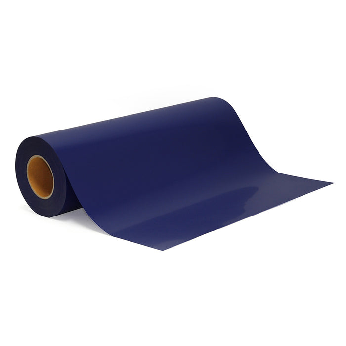 Quickcadd™ Sport Heat Transfer Film 20" (4408044585025)